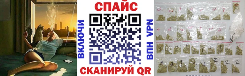 hydra онион Нариманов Бутират бутик где купить наркотик