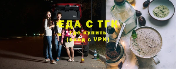 мяу мяу мука Абинск