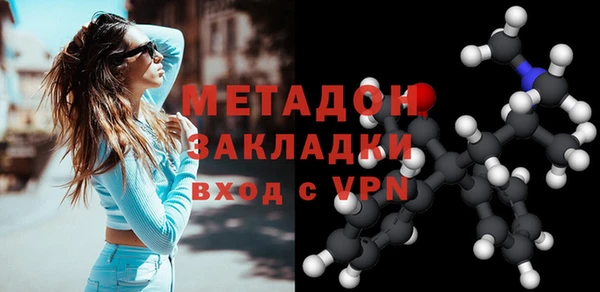 mix Ельня
