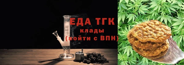 мяу мяу мука Абинск