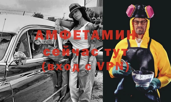 таблы Козловка