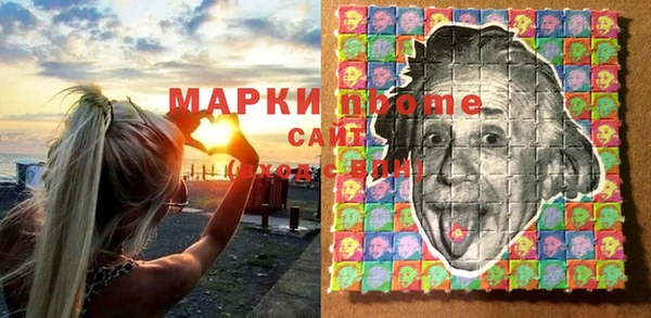 дживик Абаза