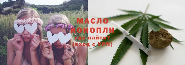 амфетамин Шали