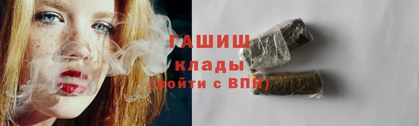 мдпв Кодинск