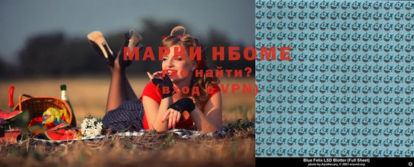 мяу мяу мука Абинск