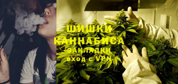 дистиллят марихуана Покачи