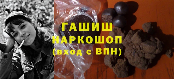 дживик Абаза