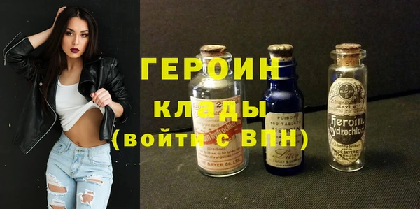 дживик Абаза