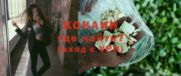 амфетамин Елизово
