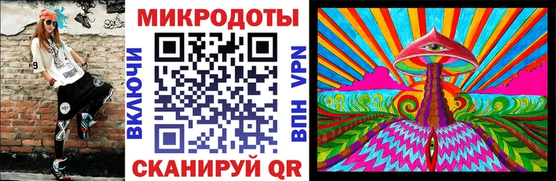 Галлюциногенные грибы прущие грибы  blacksprut   Нариманов 