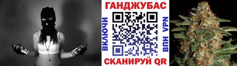 где купить Нариманов Бошки марихуана OG Kush